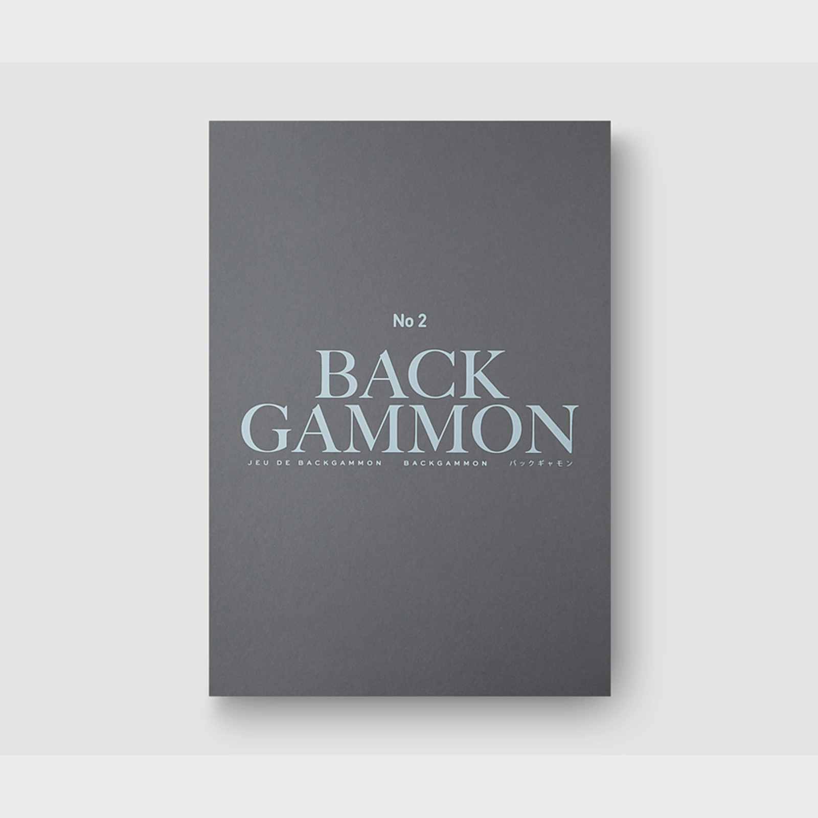 Printworks Backgammon -Classic Same great game but repackaged for a designer look display